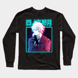 Melodic Dreams UtaPri Love Story Long Sleeve T-Shirt